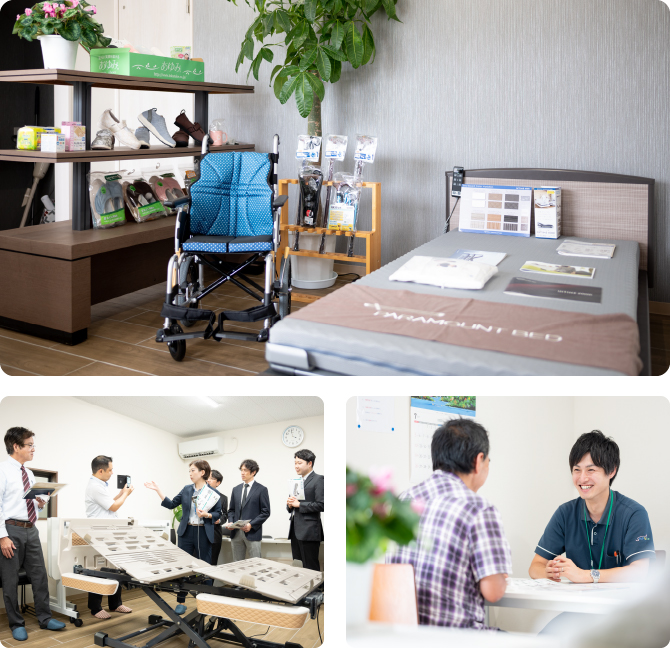 商品を実際に見て相談しながら選べるショールーム。